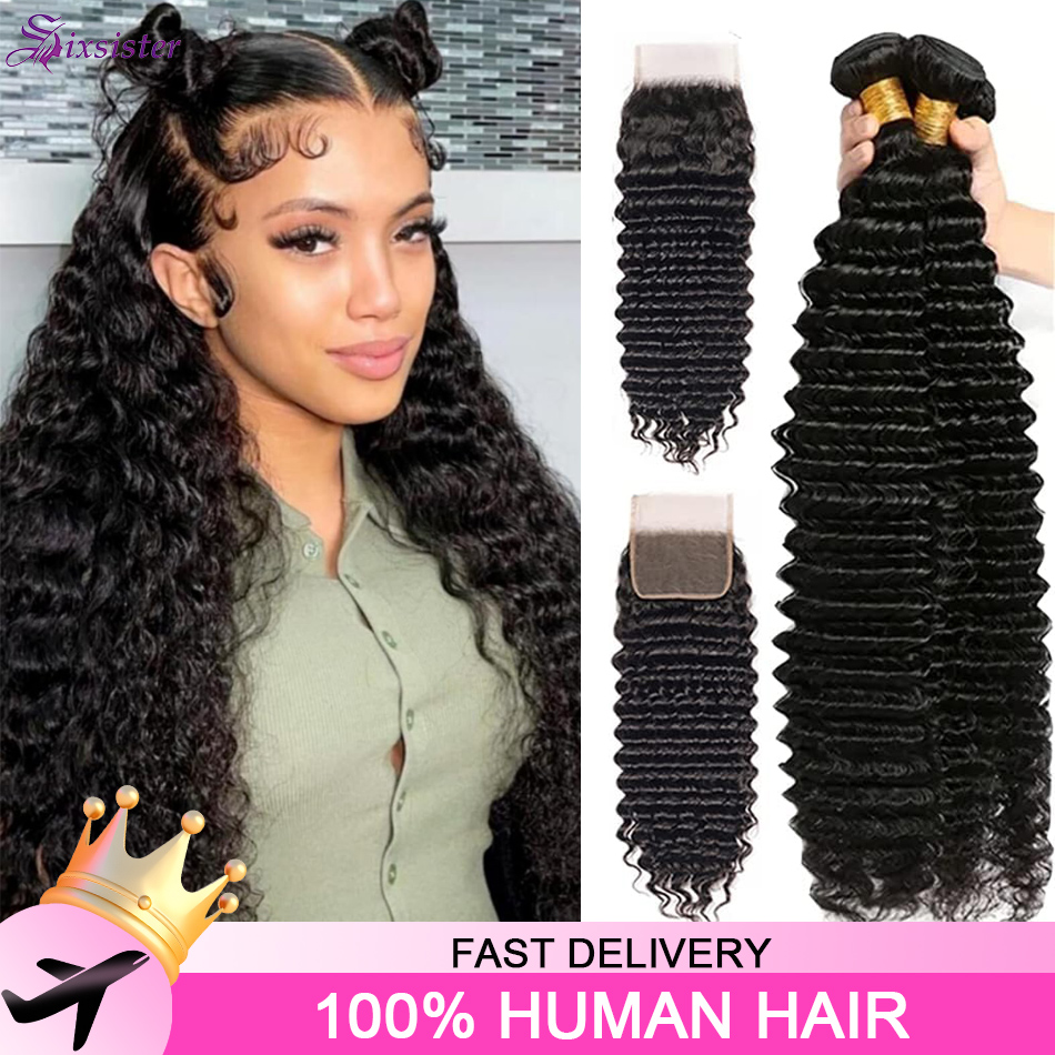 Deep Wave 3 Bundles With Closure - Włosy naturalne Deep Wave w zestawach