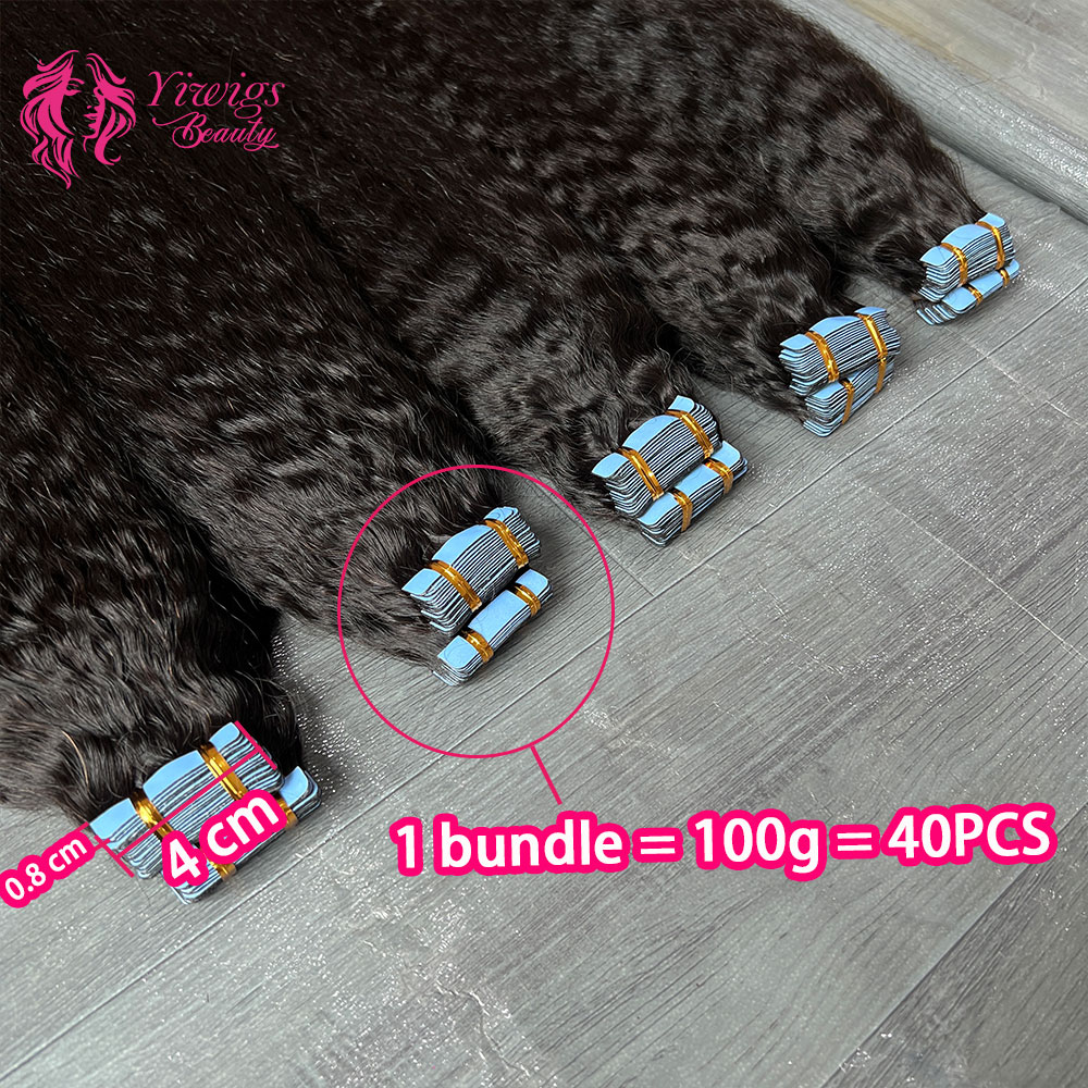 Invisible Tape In Extensions Real Hair - Proste doczepiane włosy na taśmie, doczepiane