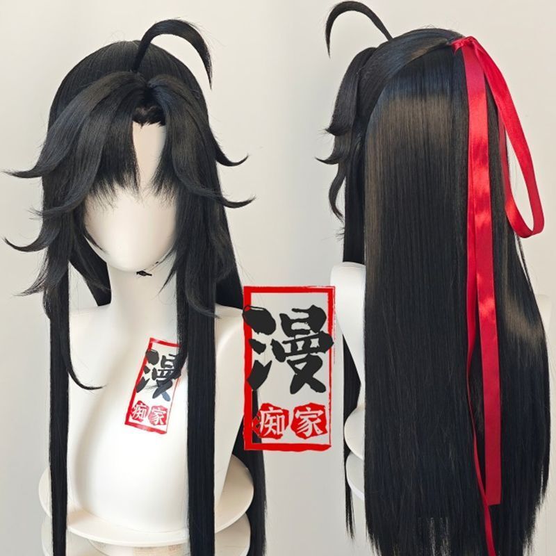 Synthetic Wigs - Peruka Wei Wuxian w stylu Mo