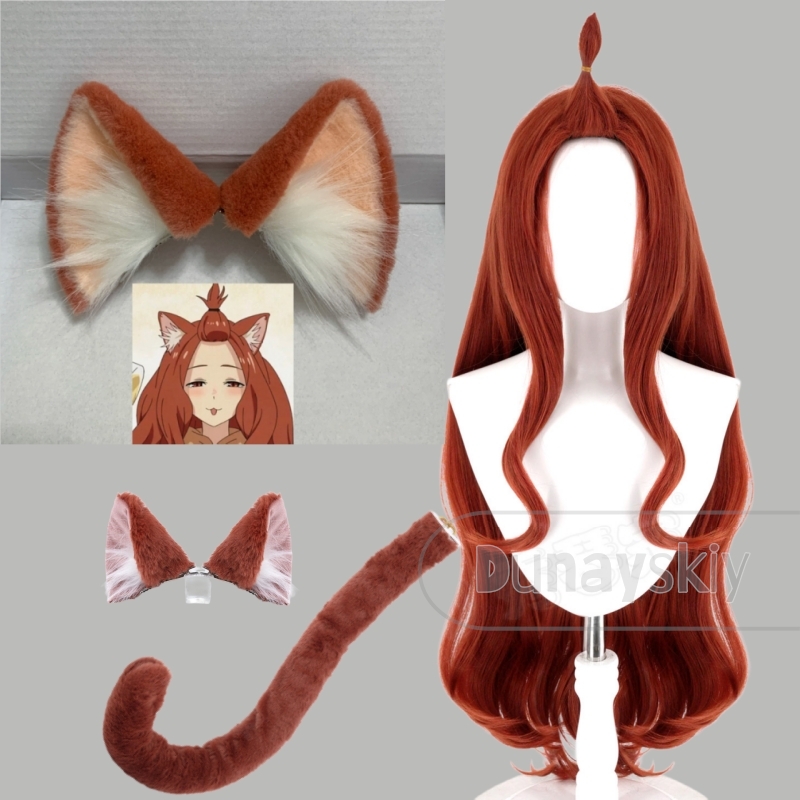 Yani Neko Aru Neko アルねこ ​ ​    – Hair Bundles recenzja i cena