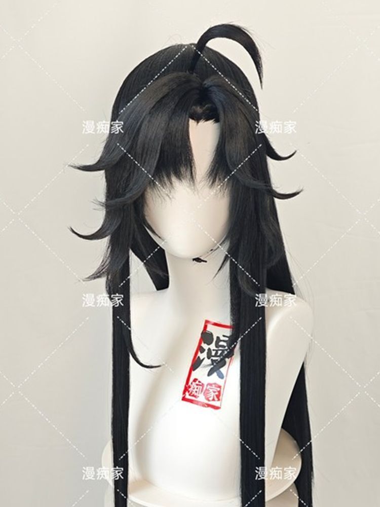 Peruka Wei Wuxian w stylu Mo D – Synthetic Wigs recenzja i cena