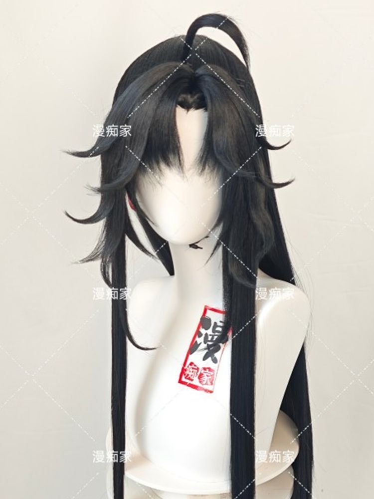 Peruka Wei Wuxian w stylu Mo D – Synthetic Wigs recenzja i cena