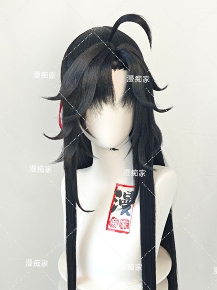 Peruka Wei Wuxian w stylu Mo D – Synthetic Wigs recenzja i cena