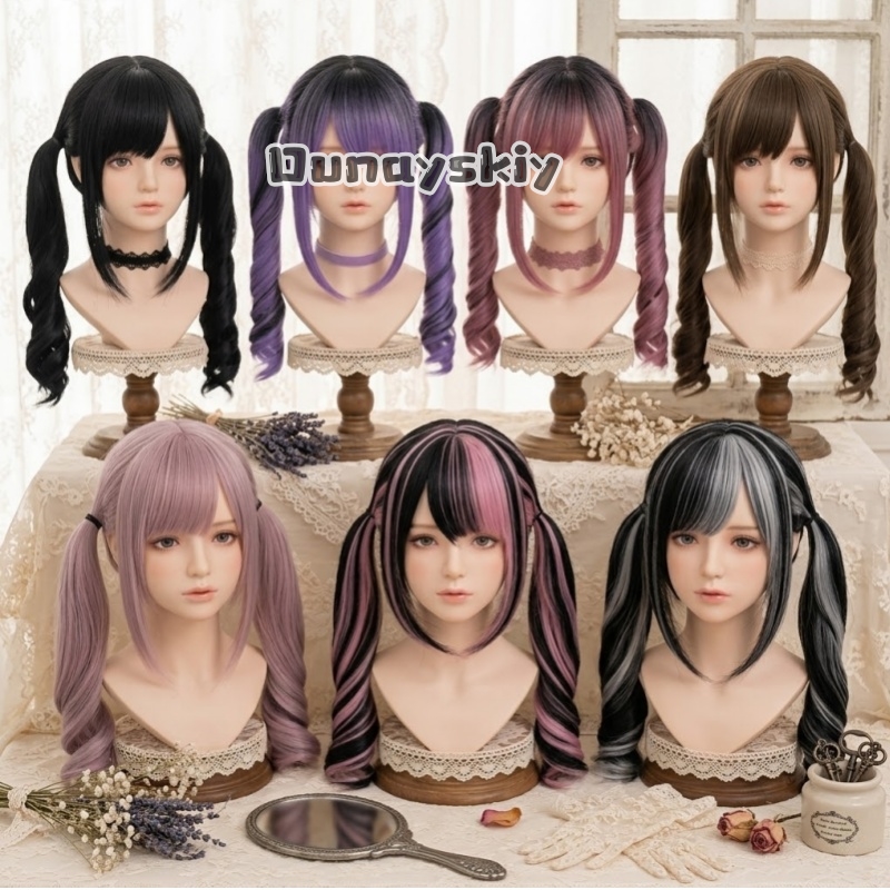 Peruka Syntetyczna Cosplay Jir – Hair Bundles recenzja i cena